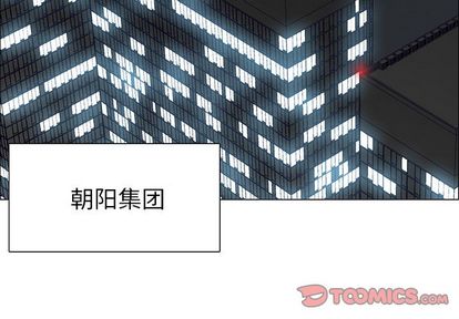 极道高校生[抖漫]韩漫全集-极道高校生-第 76 章无删减无遮挡章节图片 