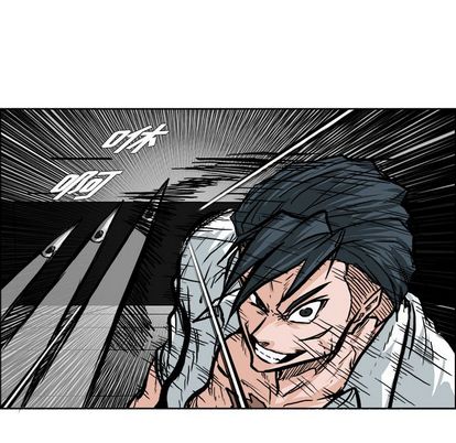 极道高校生[抖漫]韩漫全集-极道高校生-第 76 章无删减无遮挡章节图片 