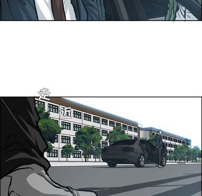 极道高校生[抖漫]韩漫全集-极道高校生-第 76 章无删减无遮挡章节图片 