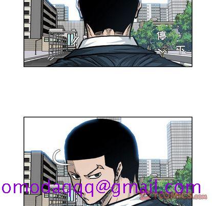 极道高校生[抖漫]韩漫全集-极道高校生-第 77 章无删减无遮挡章节图片 