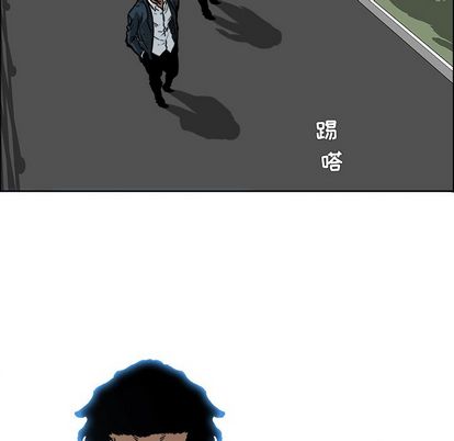 极道高校生[抖漫]韩漫全集-极道高校生-第 77 章无删减无遮挡章节图片 