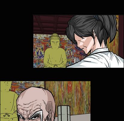 极道高校生[抖漫]韩漫全集-极道高校生-第 77 章无删减无遮挡章节图片 