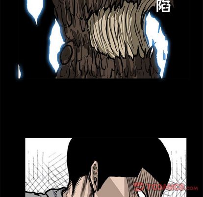 极道高校生[抖漫]韩漫全集-极道高校生-第 77 章无删减无遮挡章节图片 