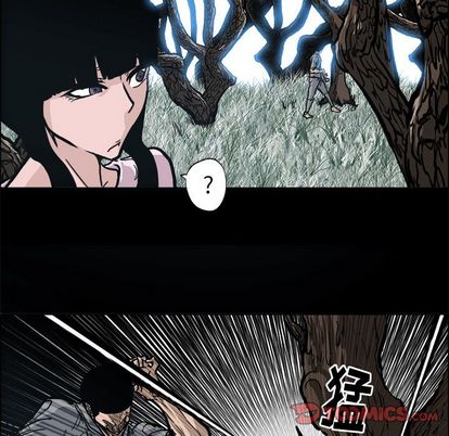 极道高校生[抖漫]韩漫全集-极道高校生-第 77 章无删减无遮挡章节图片 