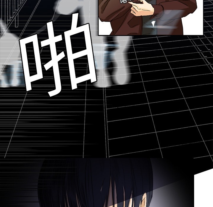 超能力者[h漫]韩漫全集-超能力者-第 1 章无删减无遮挡章节图片 