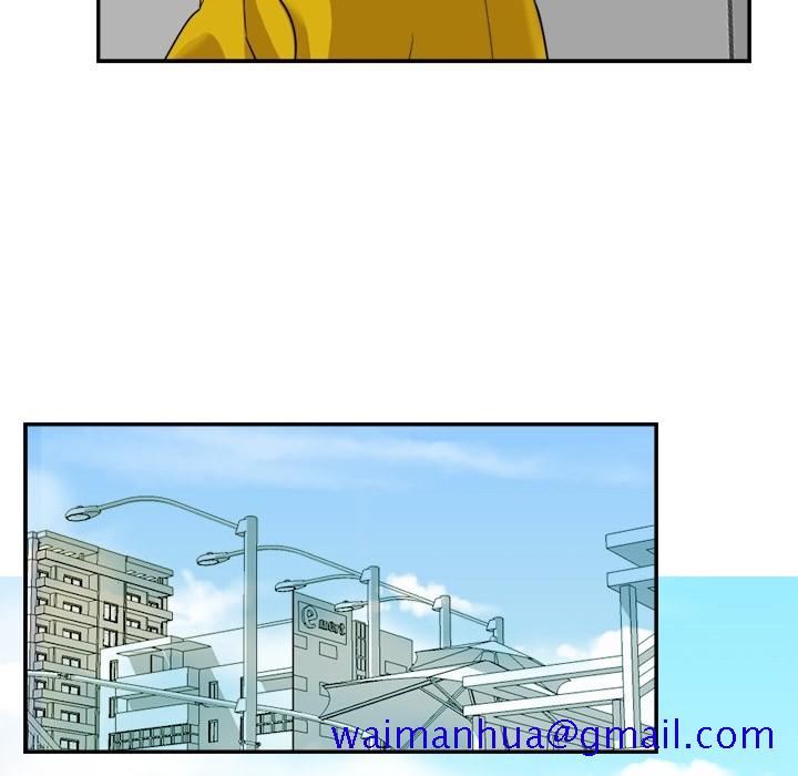超能力者[h漫]韩漫全集-超能力者-第 2 章无删减无遮挡章节图片 