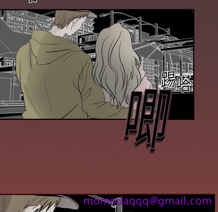 超能力者[h漫]韩漫全集-超能力者-第 3 章无删减无遮挡章节图片 