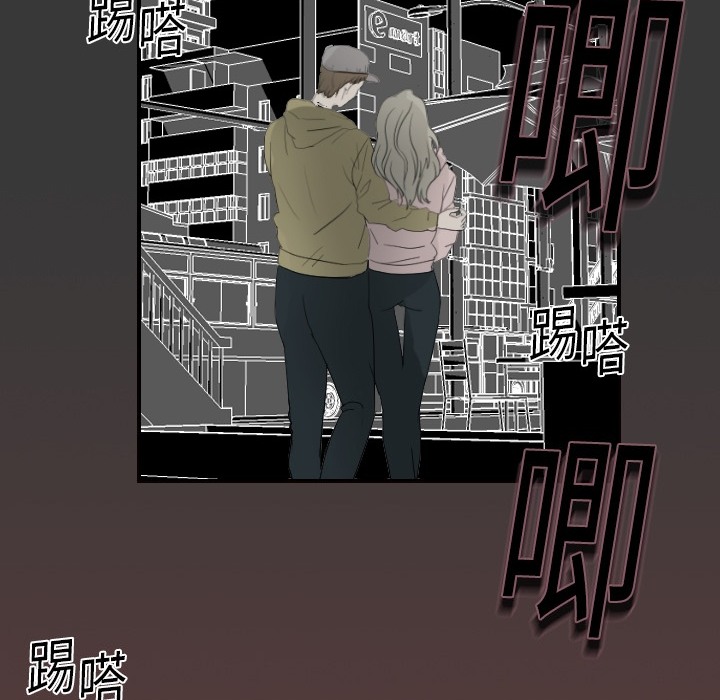 超能力者[h漫]韩漫全集-超能力者-第 3 章无删减无遮挡章节图片 