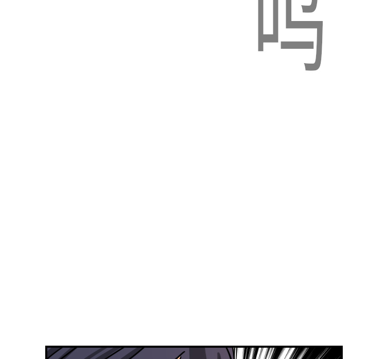 超能力者[h漫]韩漫全集-超能力者-第 6 章无删减无遮挡章节图片 
