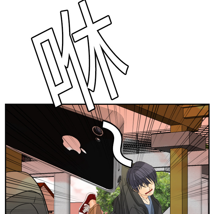 超能力者[h漫]韩漫全集-超能力者-第 6 章无删减无遮挡章节图片 