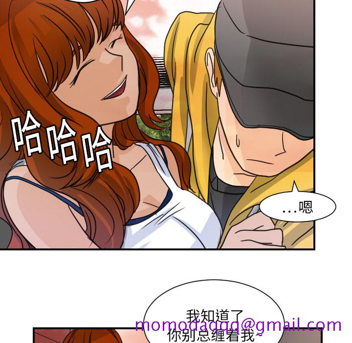 超能力者[h漫]韩漫全集-超能力者-第 6 章无删减无遮挡章节图片 