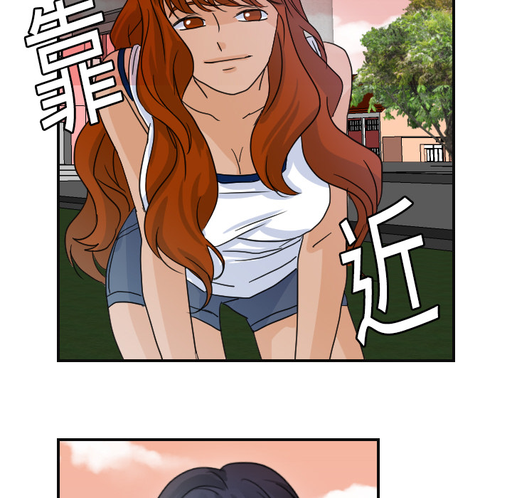 超能力者[h漫]韩漫全集-超能力者-第 6 章无删减无遮挡章节图片 