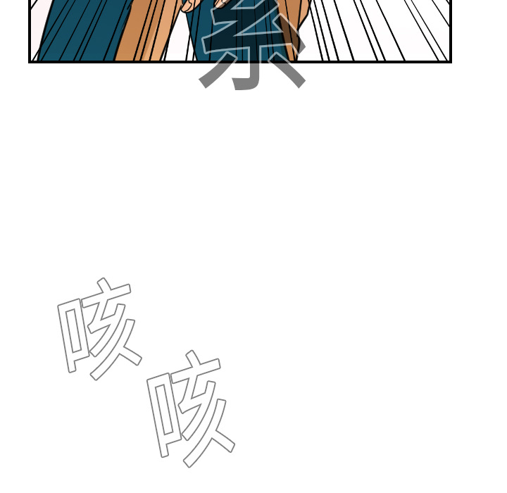 超能力者[h漫]韩漫全集-超能力者-第 6 章无删减无遮挡章节图片 
