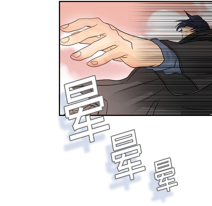 超能力者[h漫]韩漫全集-超能力者-第 7 章无删减无遮挡章节图片 