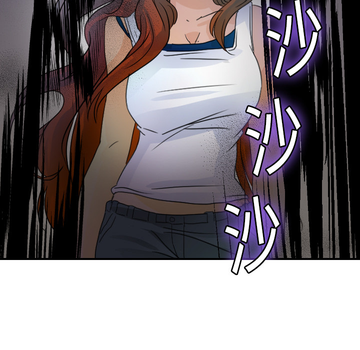 超能力者[h漫]韩漫全集-超能力者-第 7 章无删减无遮挡章节图片 
