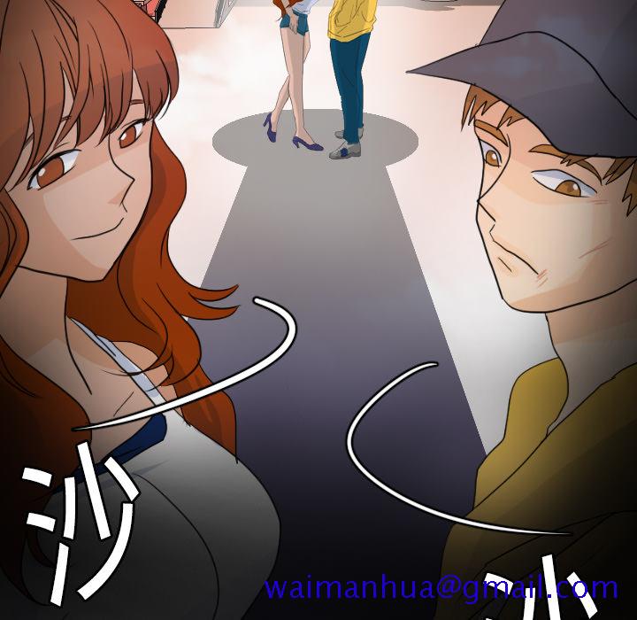 超能力者[h漫]韩漫全集-超能力者-第 7 章无删减无遮挡章节图片 