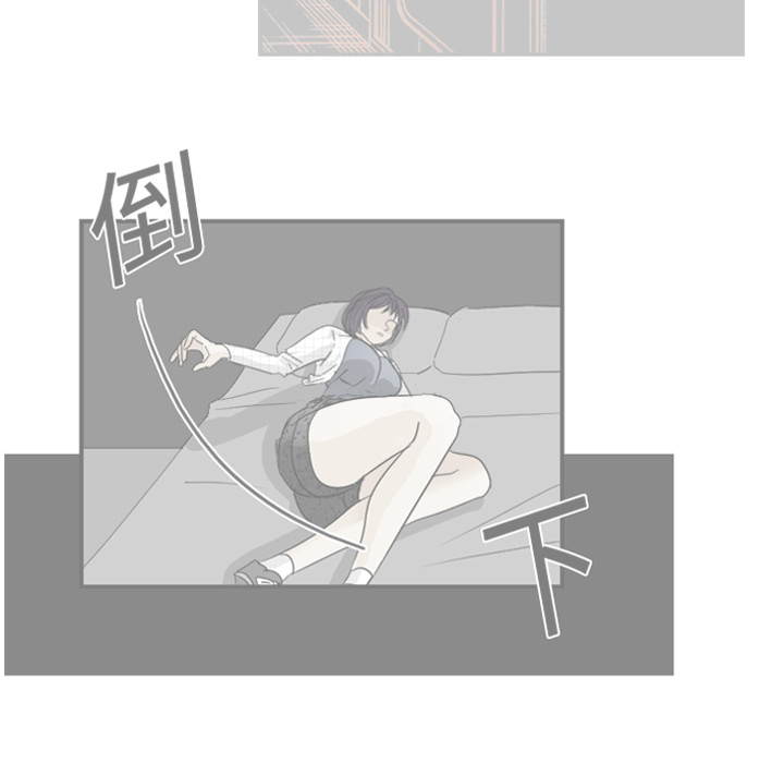 超能力者[h漫]韩漫全集-超能力者-第 9 章无删减无遮挡章节图片 
