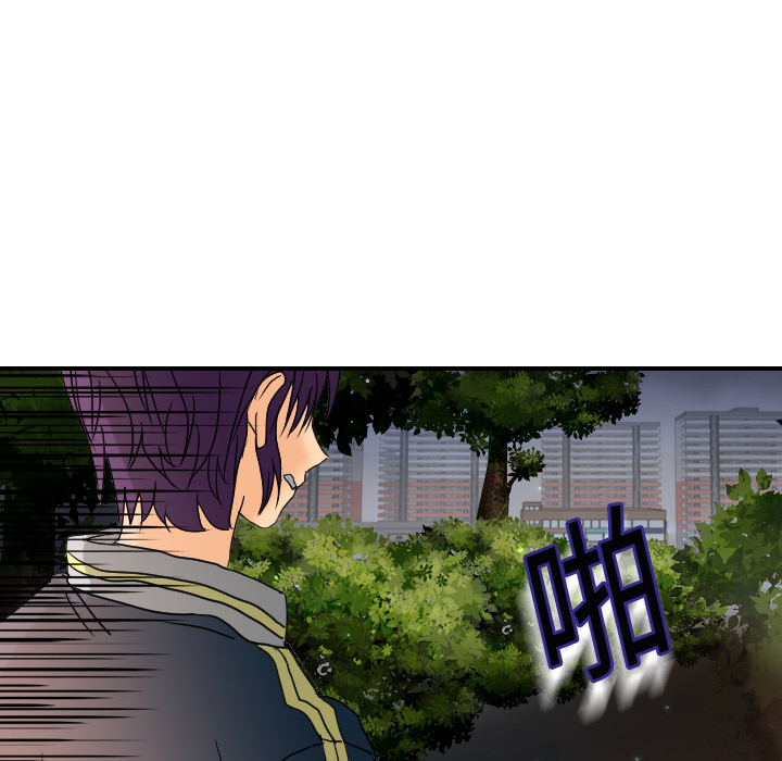 超能力者[h漫]韩漫全集-超能力者-第 10 章无删减无遮挡章节图片 