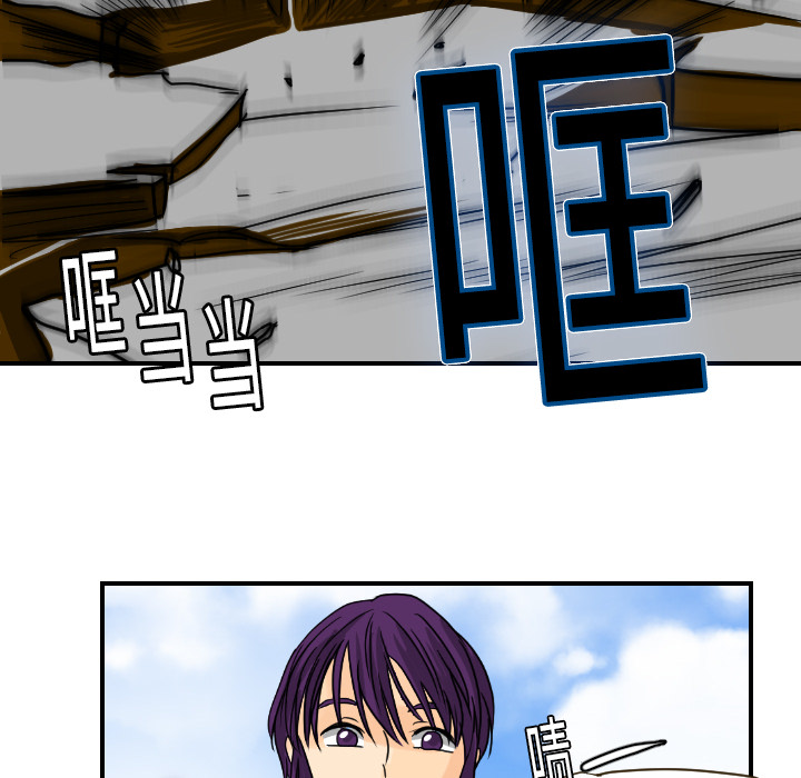 超能力者[h漫]韩漫全集-超能力者-第 11 章无删减无遮挡章节图片 