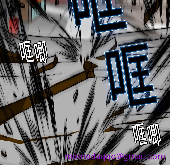 超能力者[h漫]韩漫全集-超能力者-第 11 章无删减无遮挡章节图片 