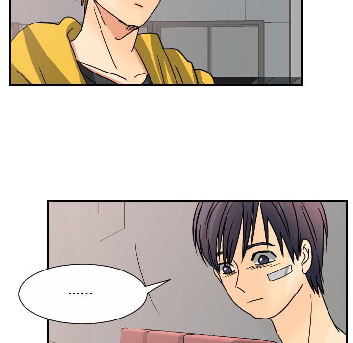 超能力者[h漫]韩漫全集-超能力者-第 12 章无删减无遮挡章节图片 