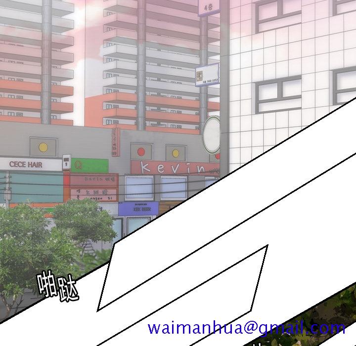 超能力者[h漫]韩漫全集-超能力者-第 13 章无删减无遮挡章节图片 