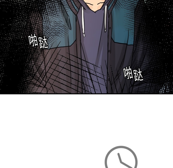 超能力者[h漫]韩漫全集-超能力者-第 13 章无删减无遮挡章节图片 