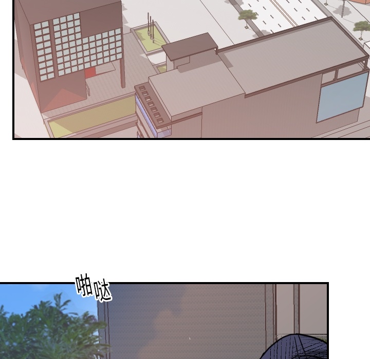超能力者[h漫]韩漫全集-超能力者-第 13 章无删减无遮挡章节图片 