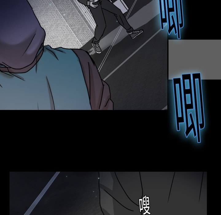 超能力者[h漫]韩漫全集-超能力者-第 14 章无删减无遮挡章节图片 