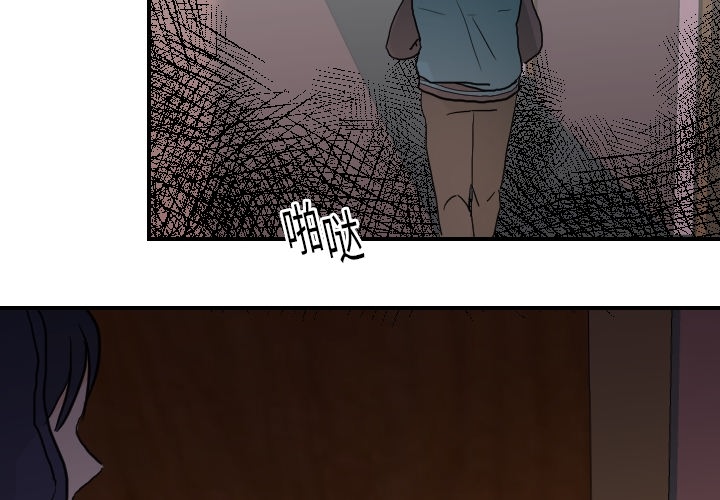 超能力者[h漫]韩漫全集-超能力者-第 15 章无删减无遮挡章节图片 