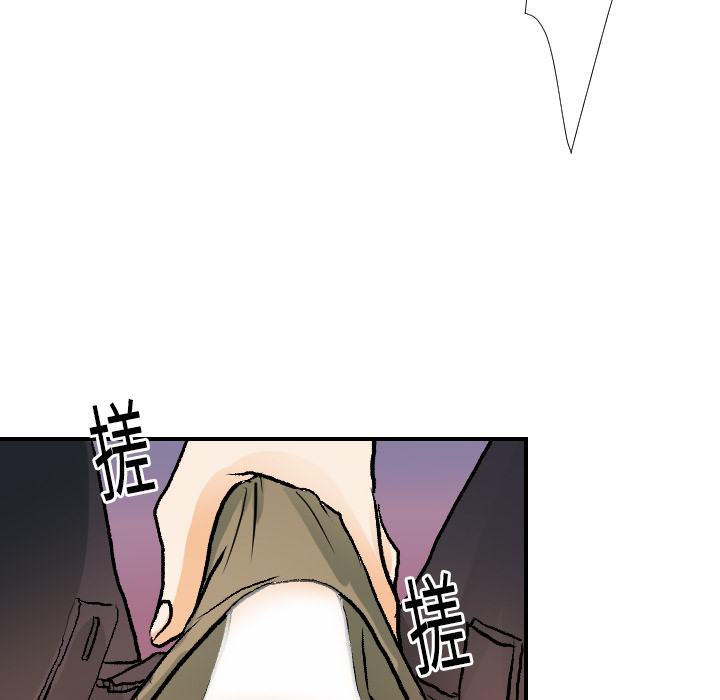 超能力者[h漫]韩漫全集-超能力者-第 16 章无删减无遮挡章节图片 