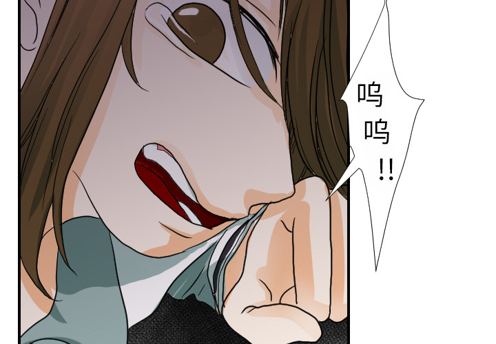 超能力者[h漫]韩漫全集-超能力者-第 16 章无删减无遮挡章节图片 
