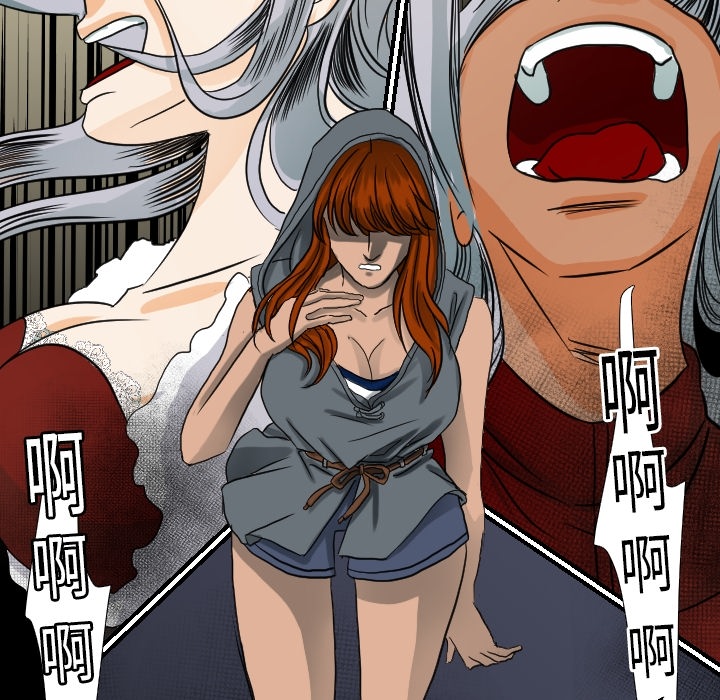 超能力者[h漫]韩漫全集-超能力者-第 17 章无删减无遮挡章节图片 