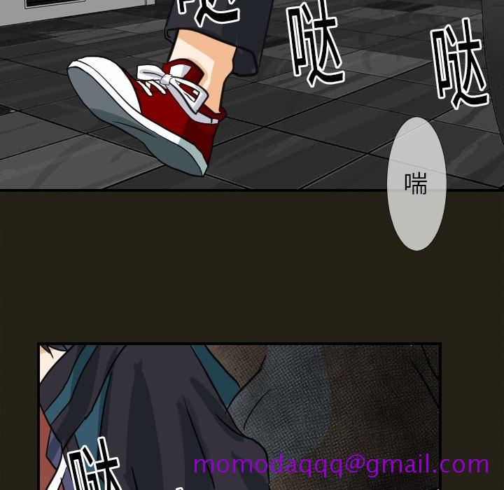 超能力者[h漫]韩漫全集-超能力者-第 18 章无删减无遮挡章节图片 
