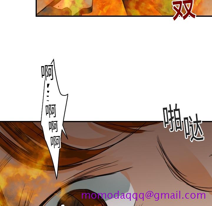 超能力者[h漫]韩漫全集-超能力者-第 18 章无删减无遮挡章节图片 