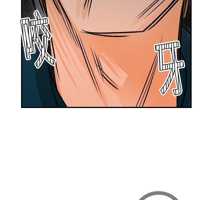 超能力者[h漫]韩漫全集-超能力者-第 19 章无删减无遮挡章节图片 