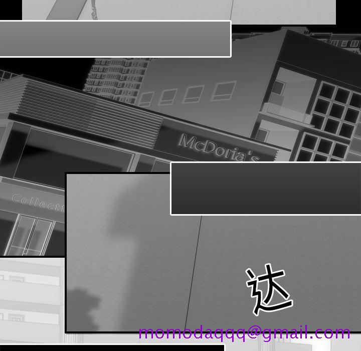 超能力者[h漫]韩漫全集-超能力者-第 20 章无删减无遮挡章节图片 