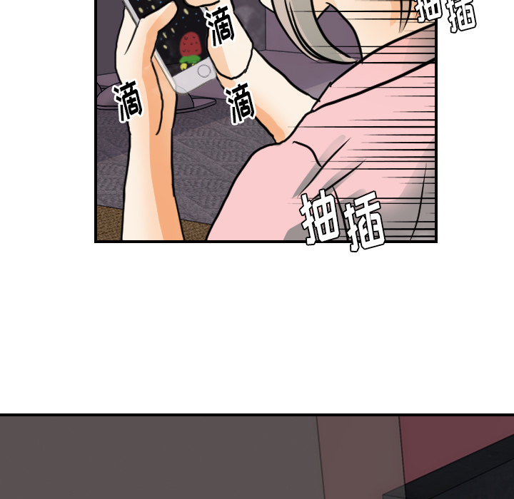 超能力者[h漫]韩漫全集-超能力者-第 21 章无删减无遮挡章节图片 