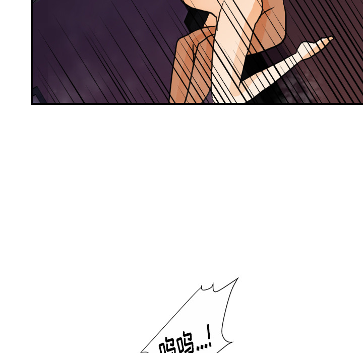 超能力者[h漫]韩漫全集-超能力者-第 21 章无删减无遮挡章节图片 