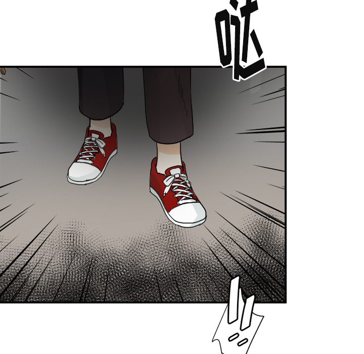 超能力者[h漫]韩漫全集-超能力者-第 22 章无删减无遮挡章节图片 