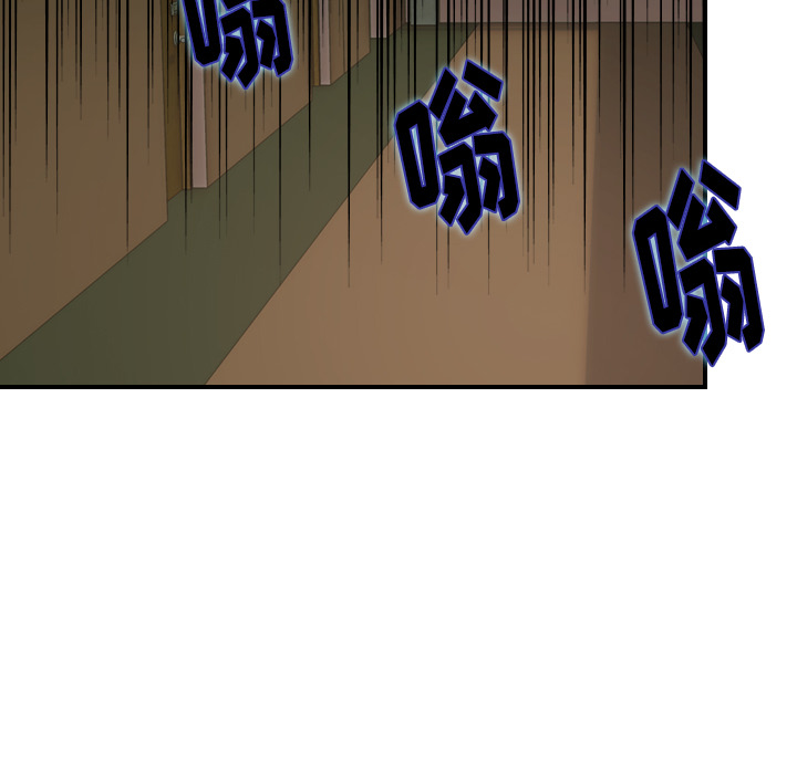 超能力者[h漫]韩漫全集-超能力者-第 22 章无删减无遮挡章节图片 