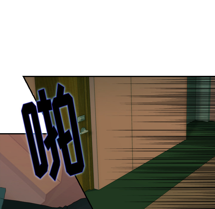 超能力者[h漫]韩漫全集-超能力者-第 22 章无删减无遮挡章节图片 