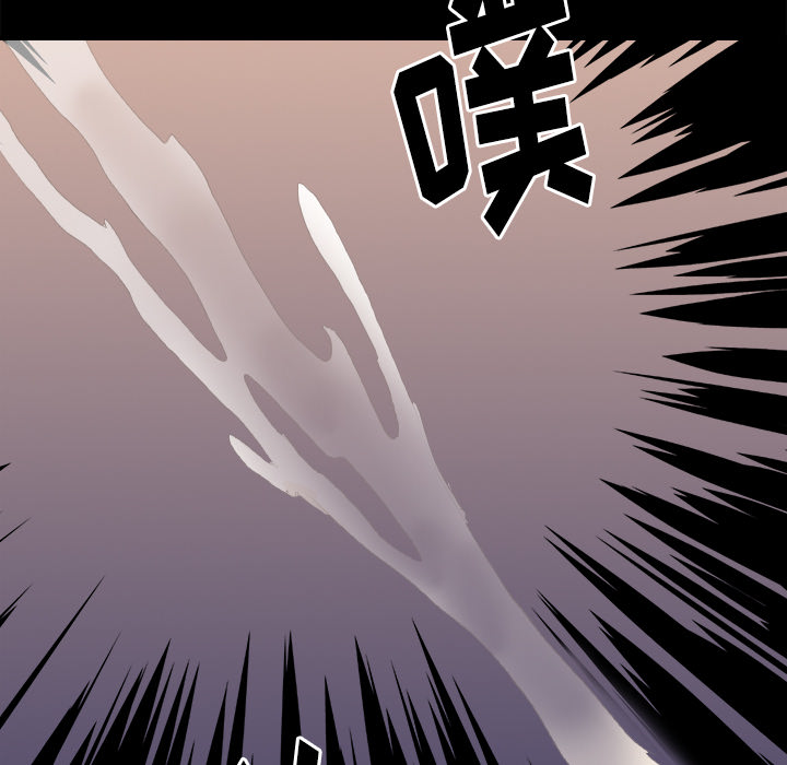 超能力者[h漫]韩漫全集-超能力者-第 24 章无删减无遮挡章节图片 