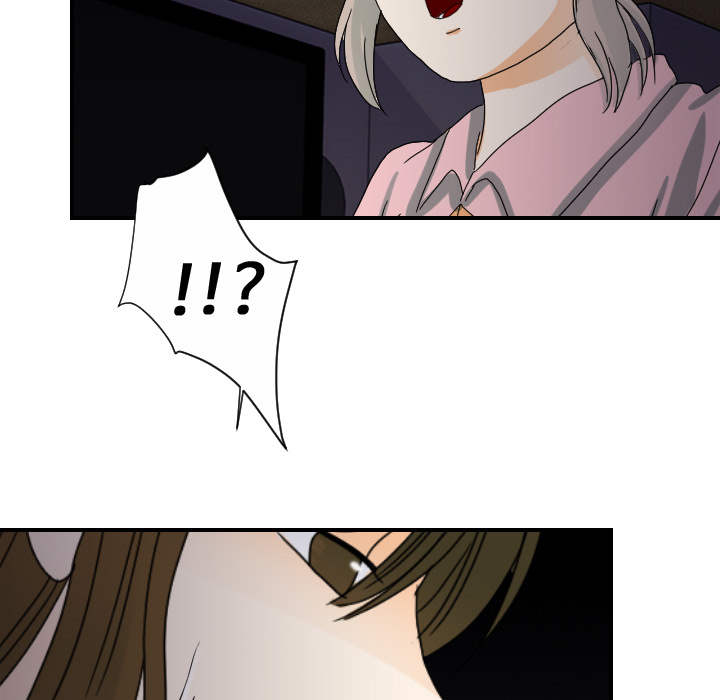 超能力者[h漫]韩漫全集-超能力者-第 24 章无删减无遮挡章节图片 