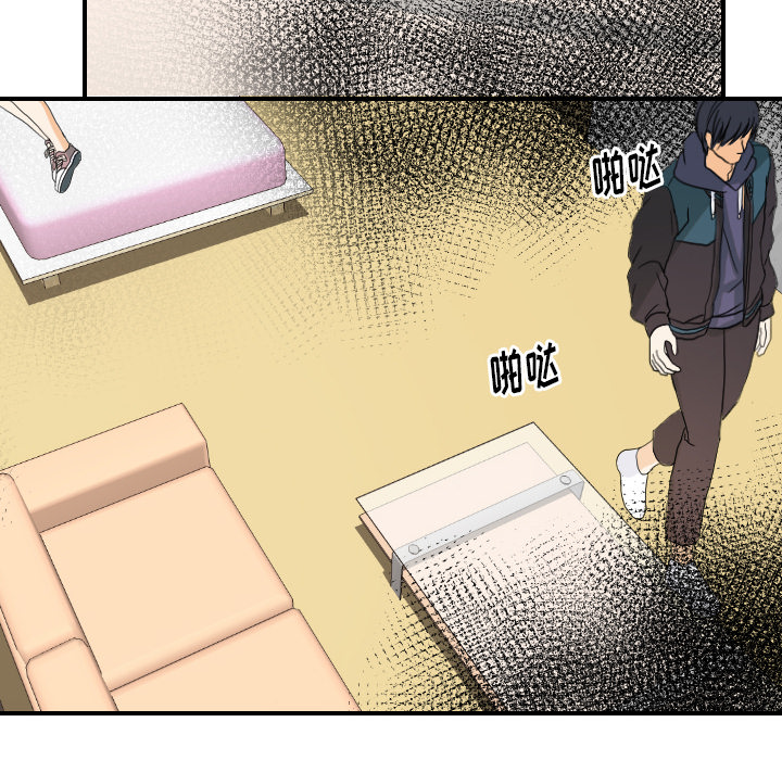 超能力者[h漫]韩漫全集-超能力者-第 26 章无删减无遮挡章节图片 