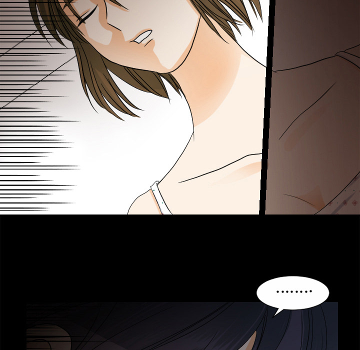 超能力者[h漫]韩漫全集-超能力者-第 26 章无删减无遮挡章节图片 