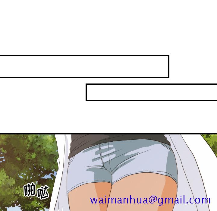 超能力者[h漫]韩漫全集-超能力者-第 27 章无删减无遮挡章节图片 