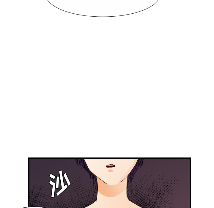 超能力者[h漫]韩漫全集-超能力者-第 27 章无删减无遮挡章节图片 