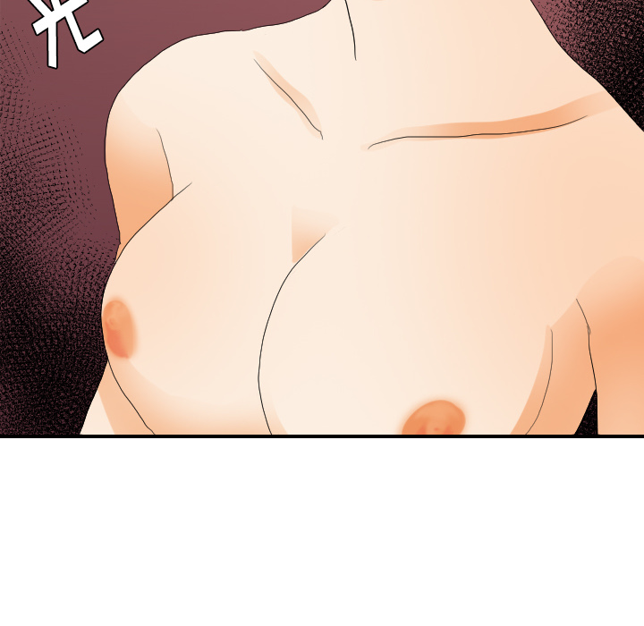 超能力者[h漫]韩漫全集-超能力者-第 27 章无删减无遮挡章节图片 
