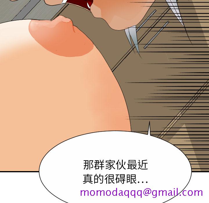 超能力者[h漫]韩漫全集-超能力者-第 28 章无删减无遮挡章节图片 